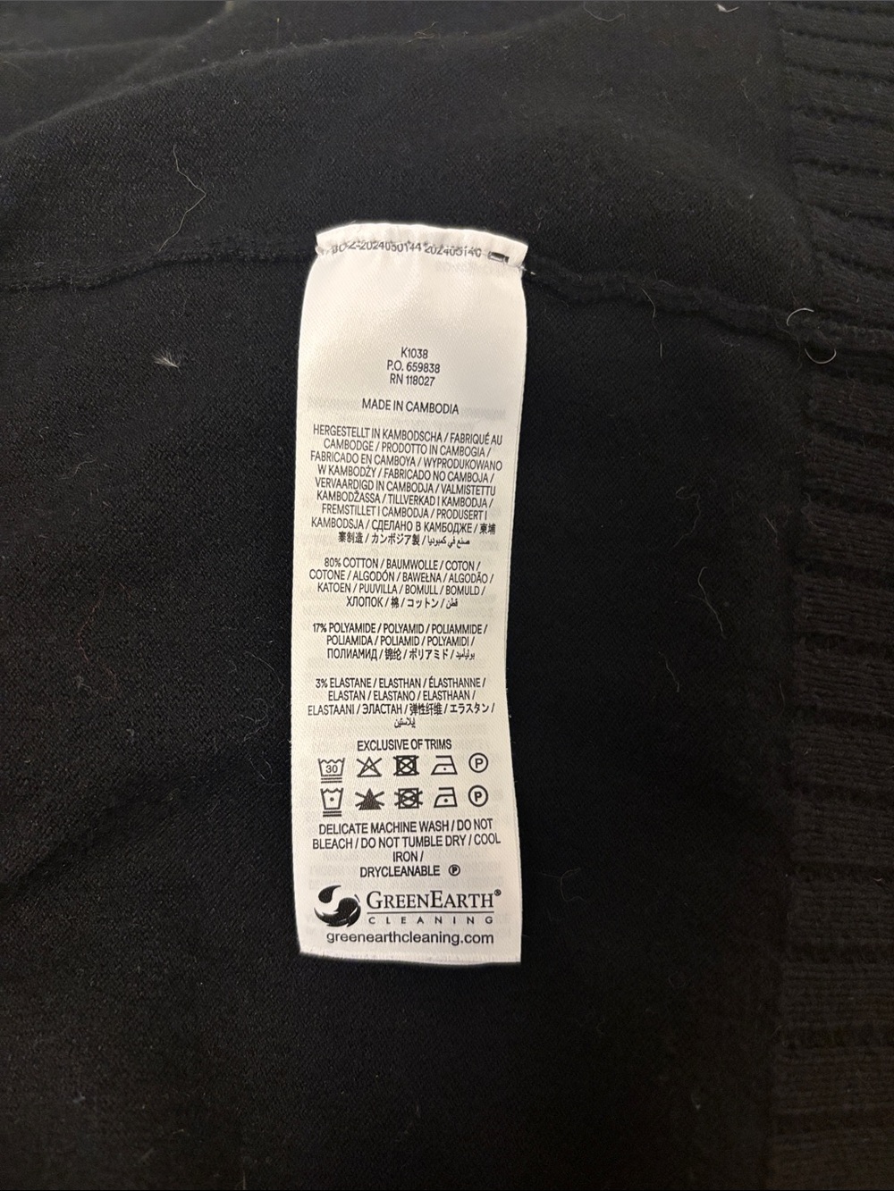 Boden Emilia Cotton Crew Cardigan - XL - Picture 4 of 4